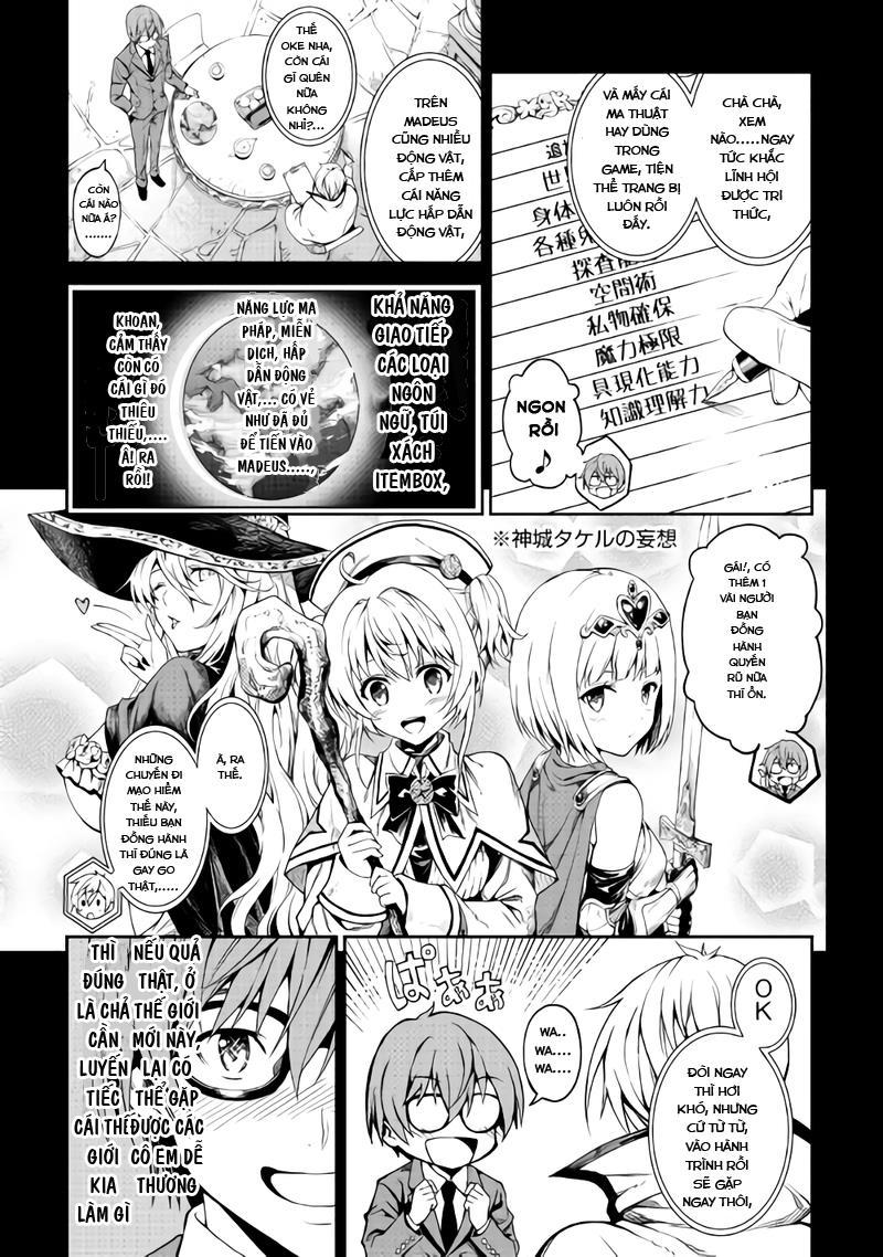 Sozai Saishuka No Isekai Ryokouki Chap 1 - Next Chap 2