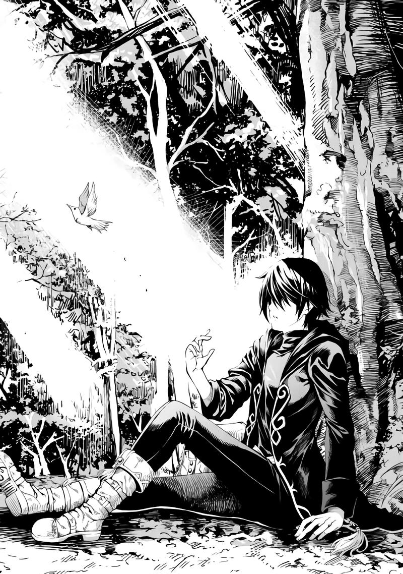 Sozai Saishuka No Isekai Ryokouki Chap 1 - Next Chap 2