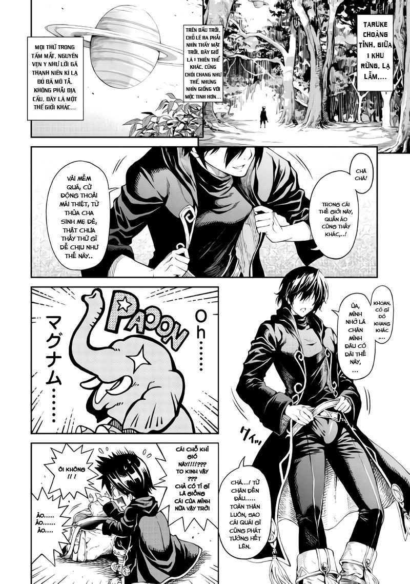 Sozai Saishuka No Isekai Ryokouki Chap 1 - Next Chap 2