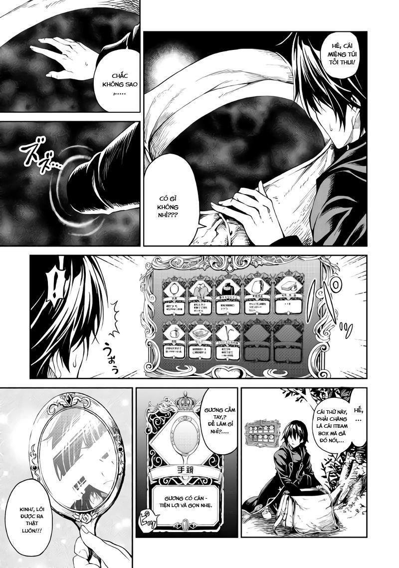 Sozai Saishuka No Isekai Ryokouki Chap 1 - Next Chap 2