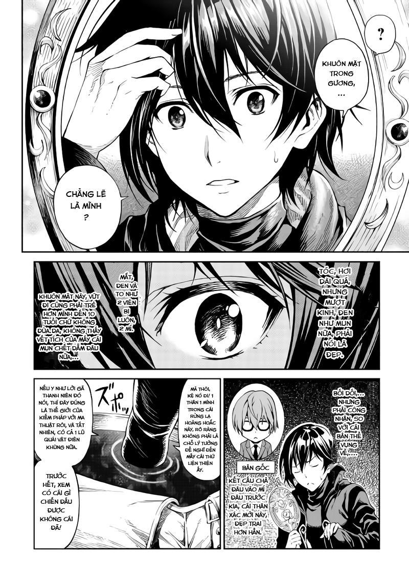Sozai Saishuka No Isekai Ryokouki Chap 1 - Next Chap 2