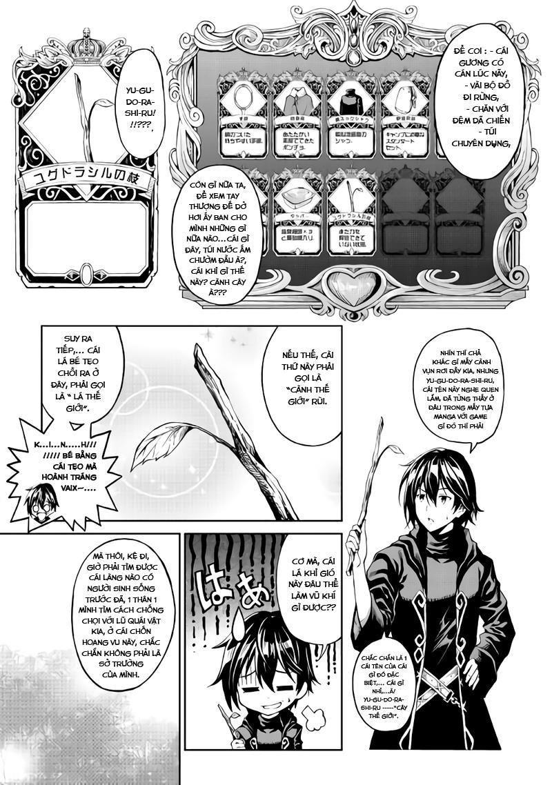 Sozai Saishuka No Isekai Ryokouki Chap 1 - Next Chap 2