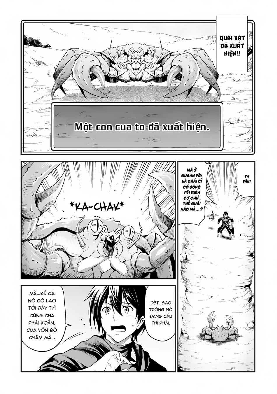 Sozai Saishuka No Isekai Ryokouki Chap 12 - Next Chap 13