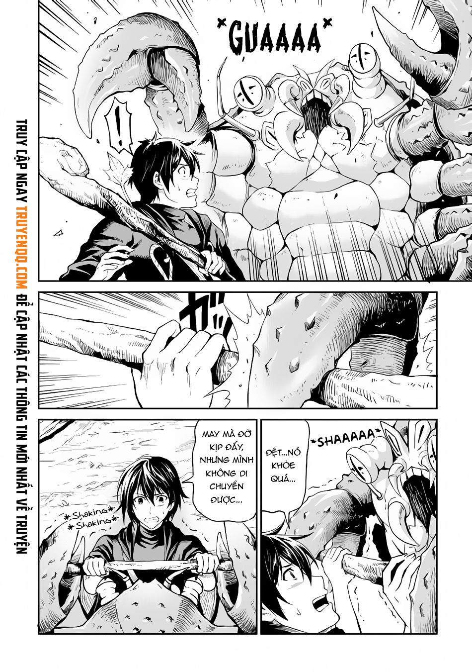 Sozai Saishuka No Isekai Ryokouki Chap 12 - Next Chap 13
