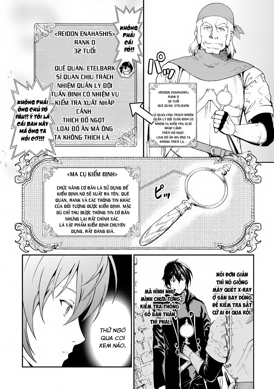 Sozai Saishuka No Isekai Ryokouki Chap 13 - Next Chap 14
