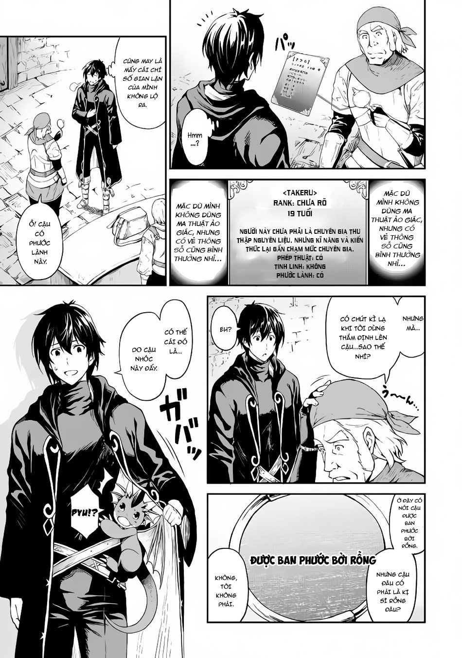 Sozai Saishuka No Isekai Ryokouki Chap 13 - Next Chap 14