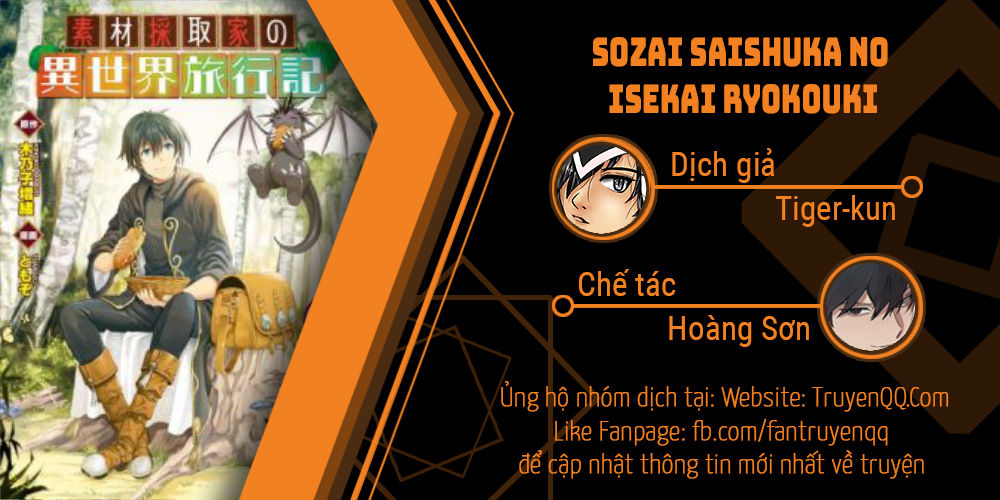 Sozai Saishuka No Isekai Ryokouki Chap 14 - Next Chap 15
