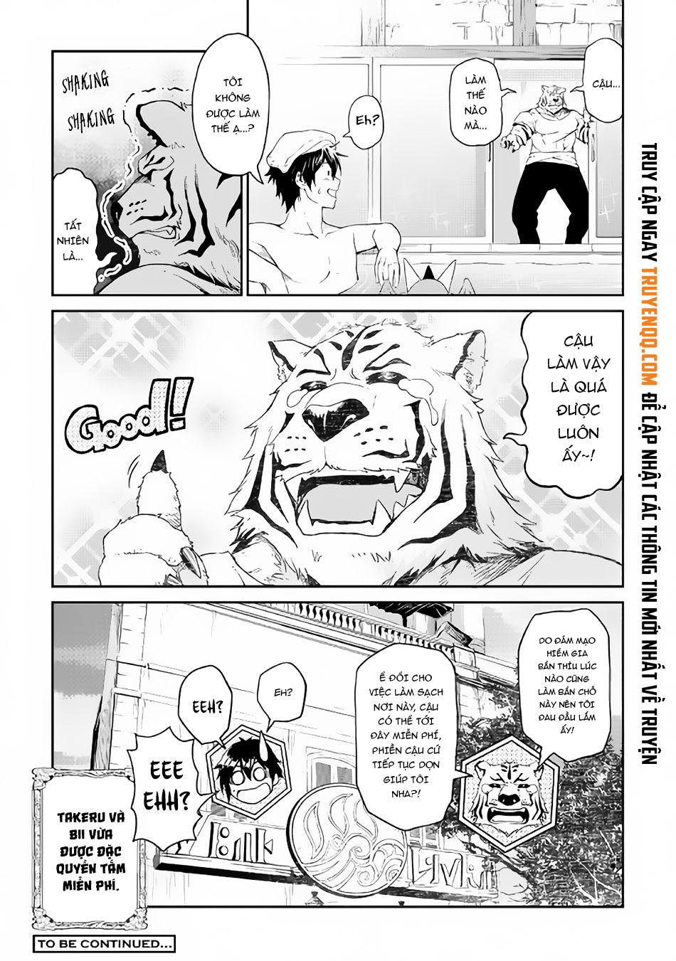 Sozai Saishuka No Isekai Ryokouki Chap 14 - Next Chap 15