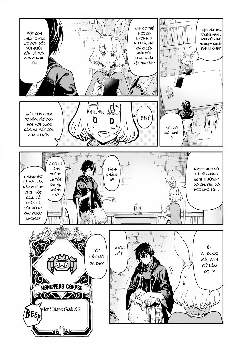 Sozai Saishuka No Isekai Ryokouki Chap 14 - Next Chap 15