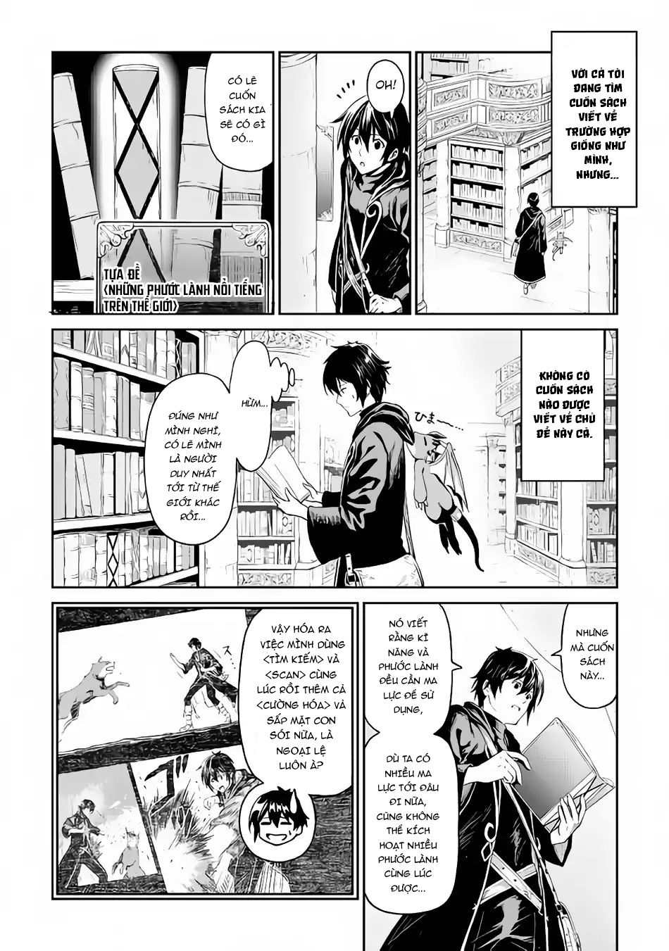 Sozai Saishuka No Isekai Ryokouki Chap 15 - Next Chap 16