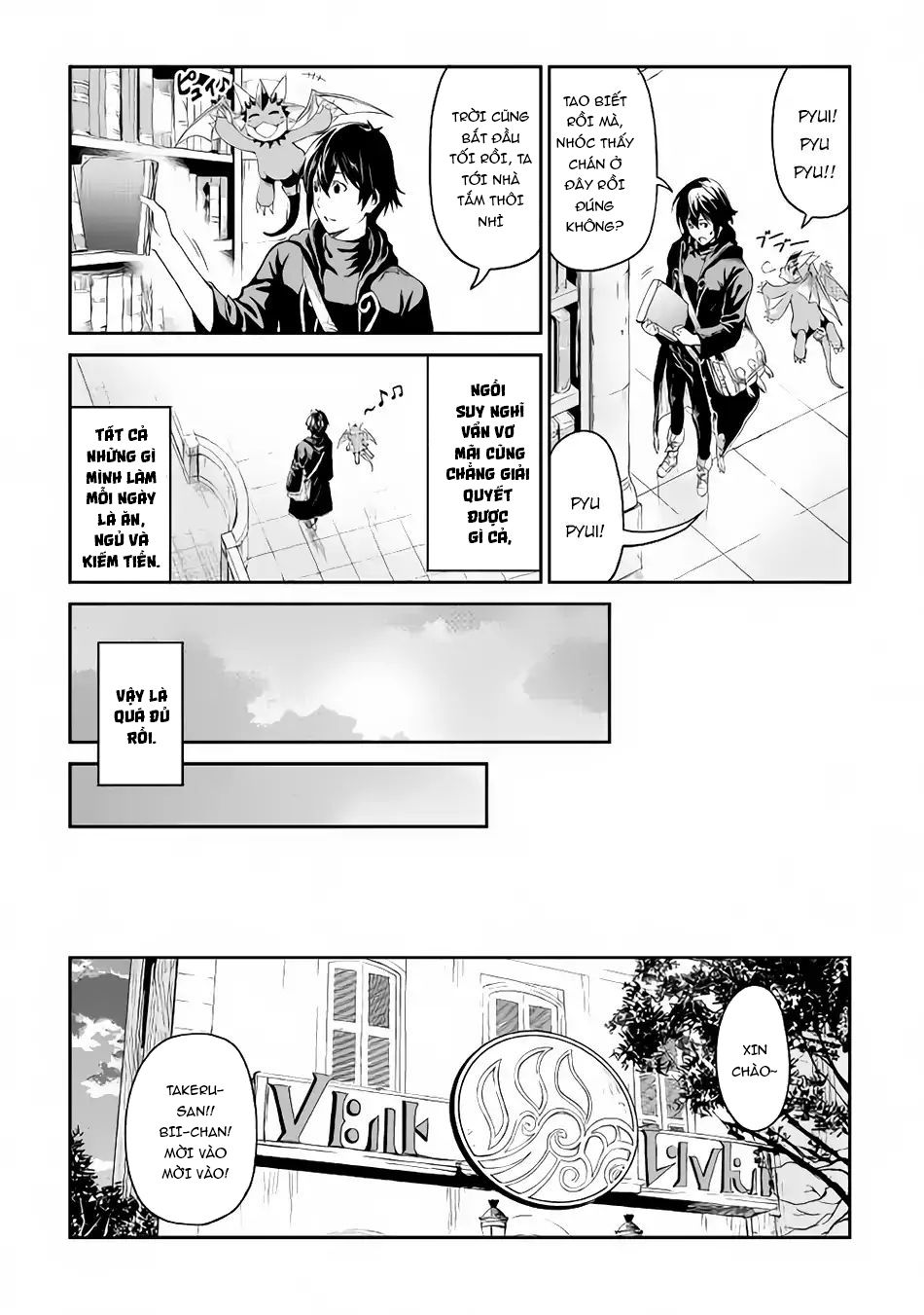 Sozai Saishuka No Isekai Ryokouki Chap 15 - Next Chap 16