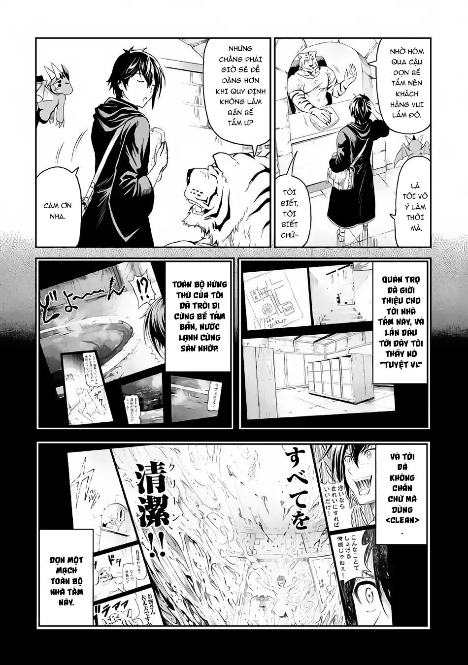 Sozai Saishuka No Isekai Ryokouki Chap 15 - Next Chap 16