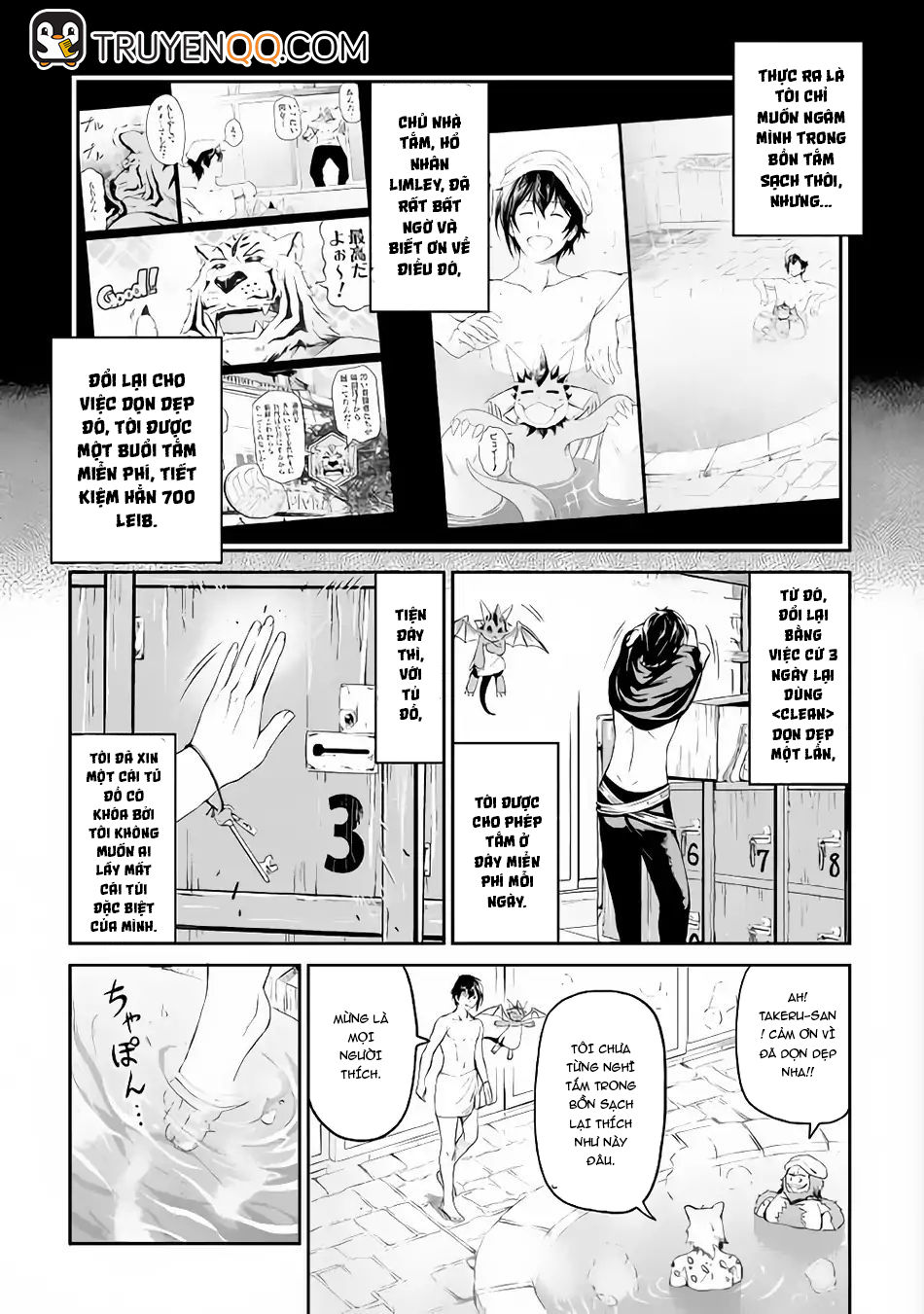 Sozai Saishuka No Isekai Ryokouki Chap 15 - Next Chap 16