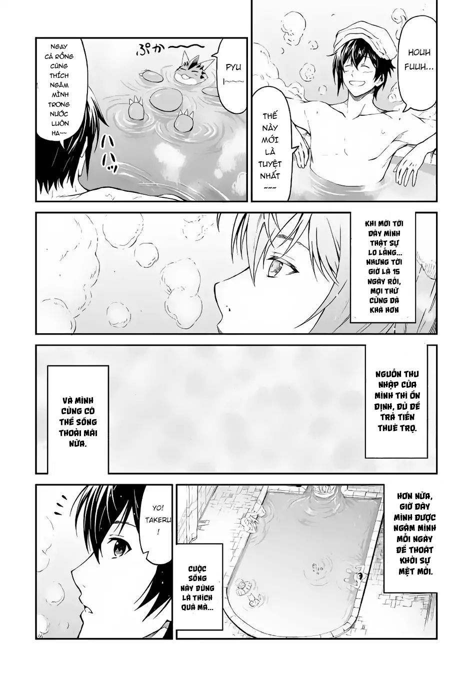 Sozai Saishuka No Isekai Ryokouki Chap 15 - Next Chap 16