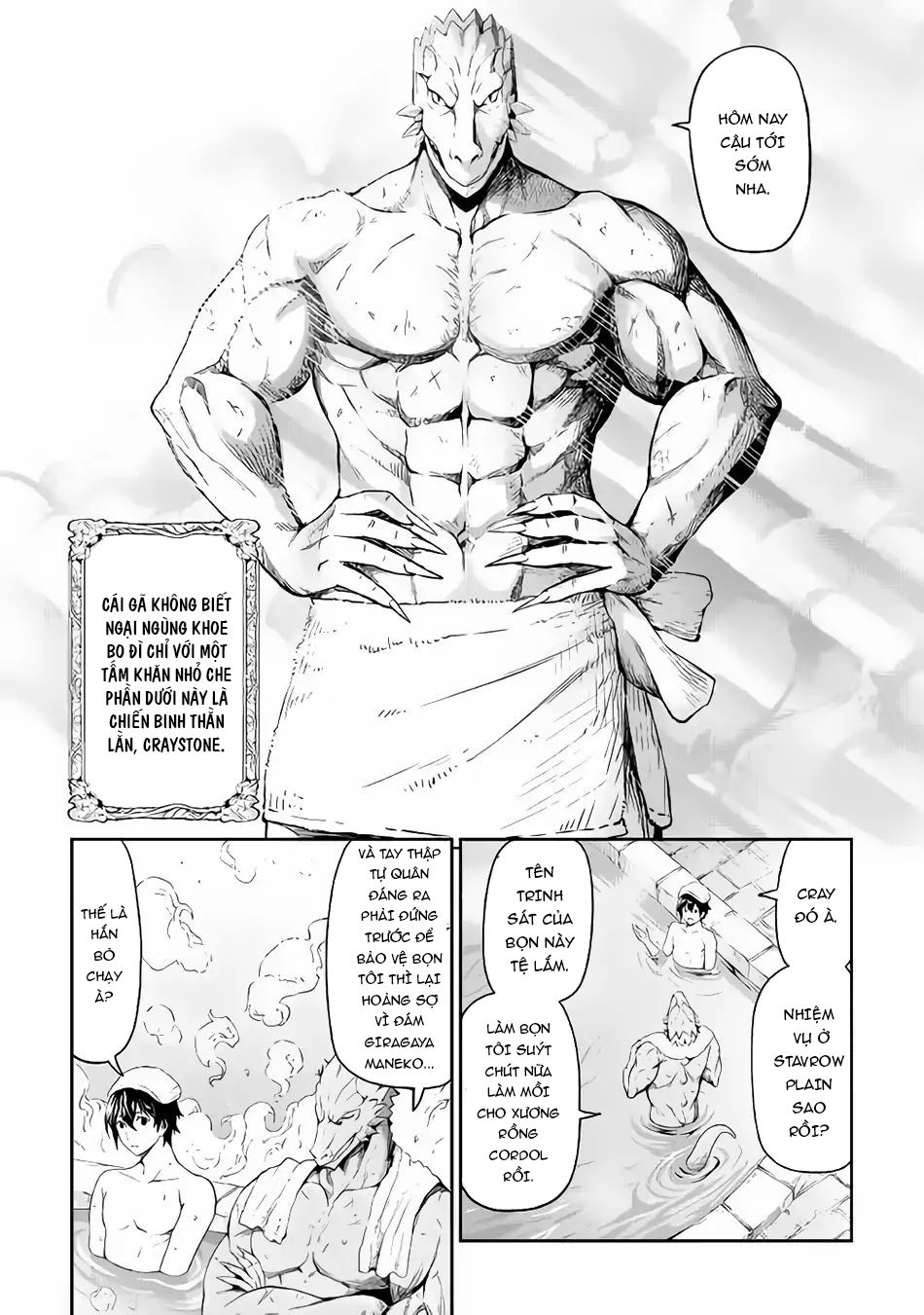 Sozai Saishuka No Isekai Ryokouki Chap 15 - Next Chap 16