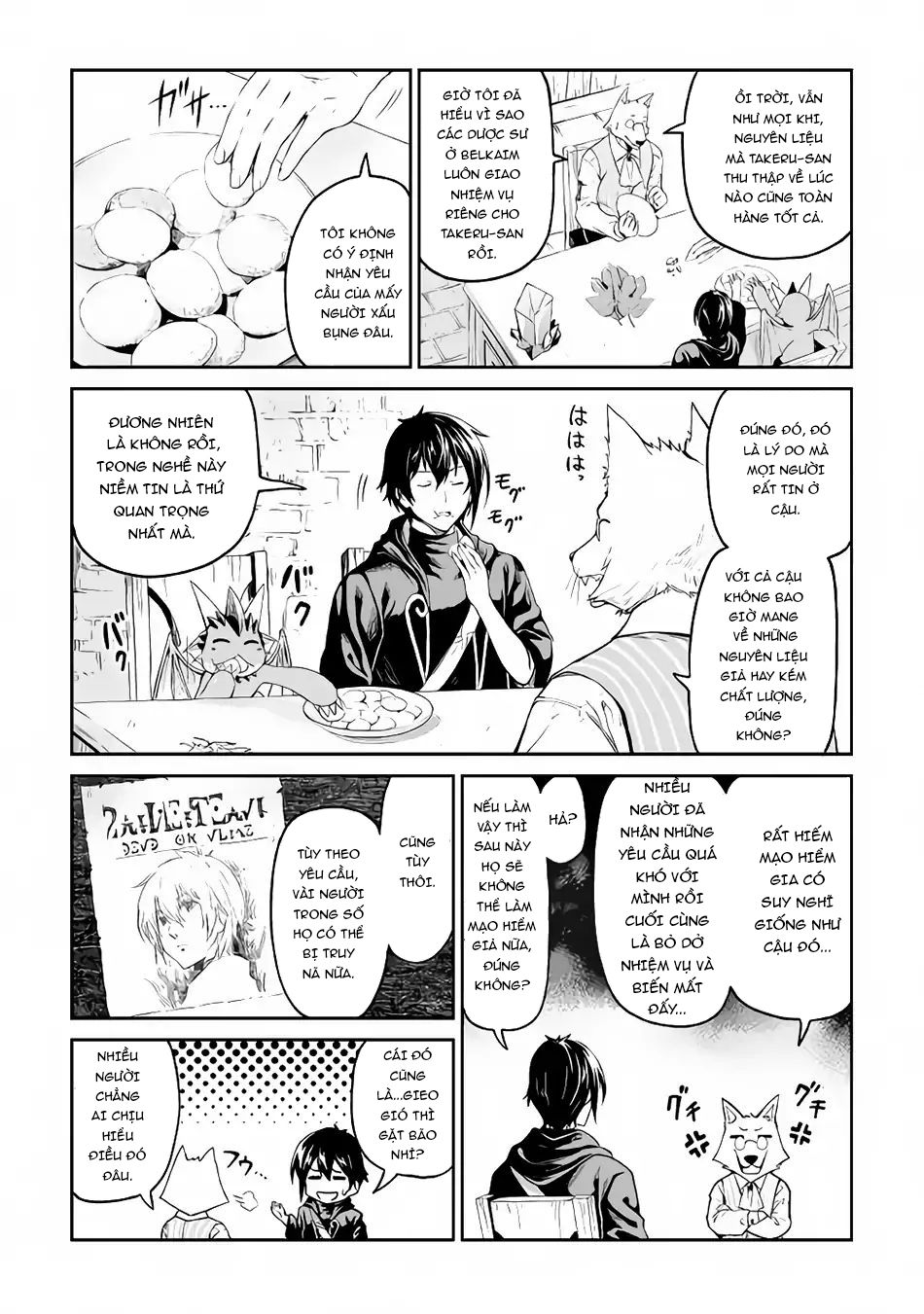 Sozai Saishuka No Isekai Ryokouki Chap 15 - Next Chap 16