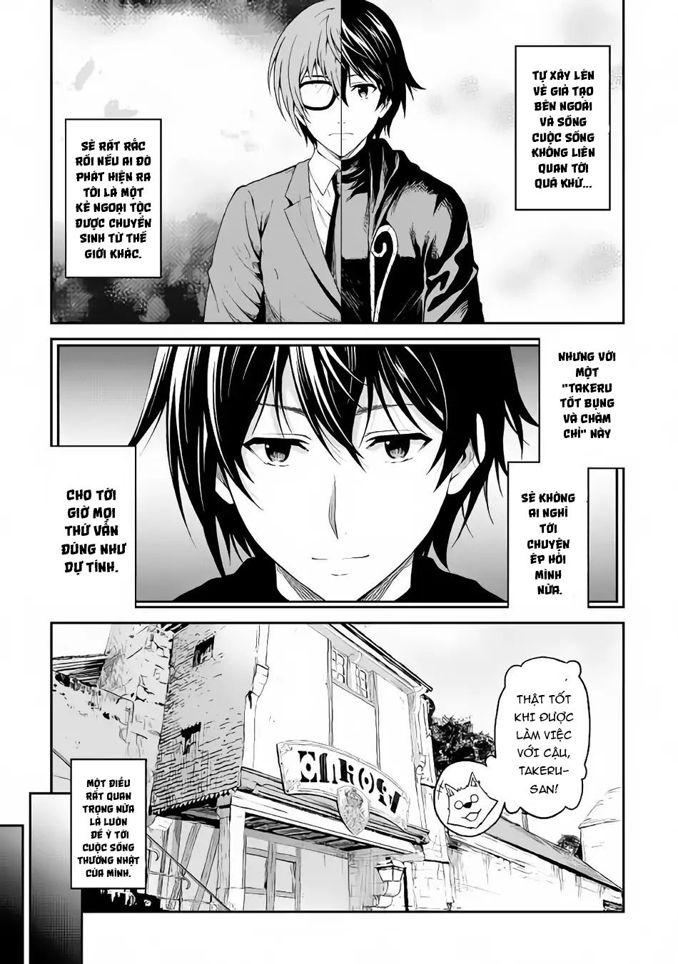 Sozai Saishuka No Isekai Ryokouki Chap 15 - Next Chap 16