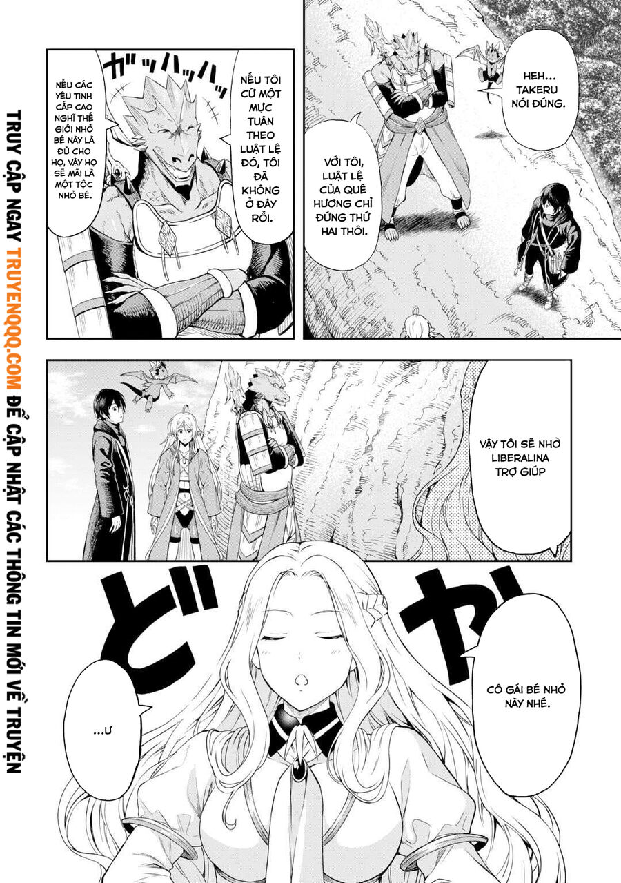 Sozai Saishuka No Isekai Ryokouki Chap 48 - Next Chap 49