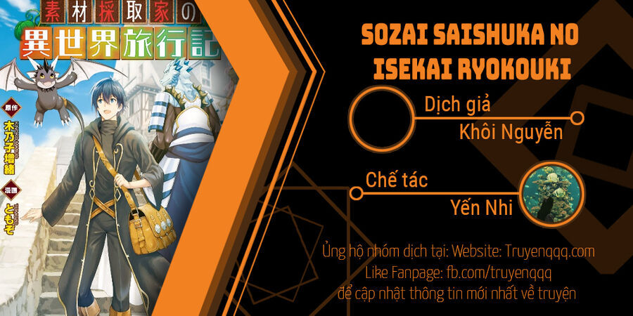 Sozai Saishuka No Isekai Ryokouki Chap 48 - Next Chap 49