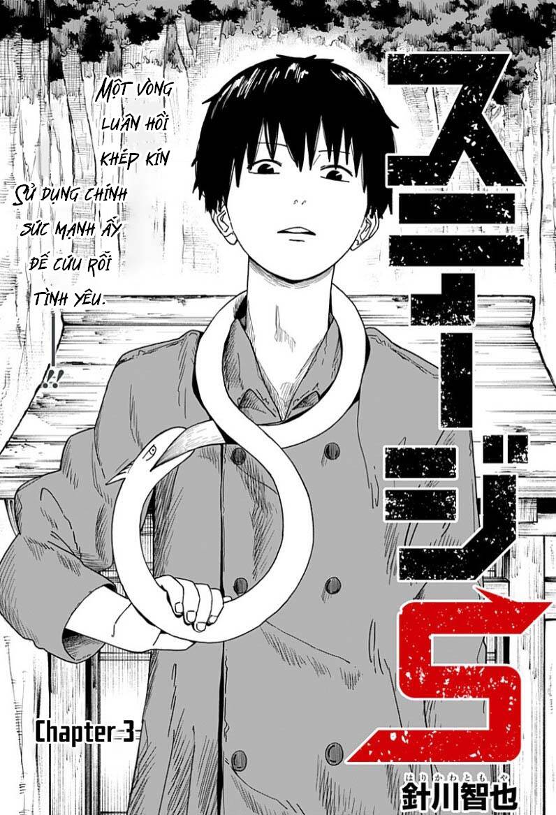 Stage S Chap 3 - Next Chap 4
