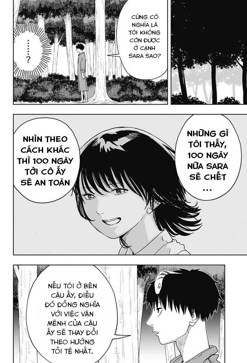 Stage S Chap 3 - Next Chap 4