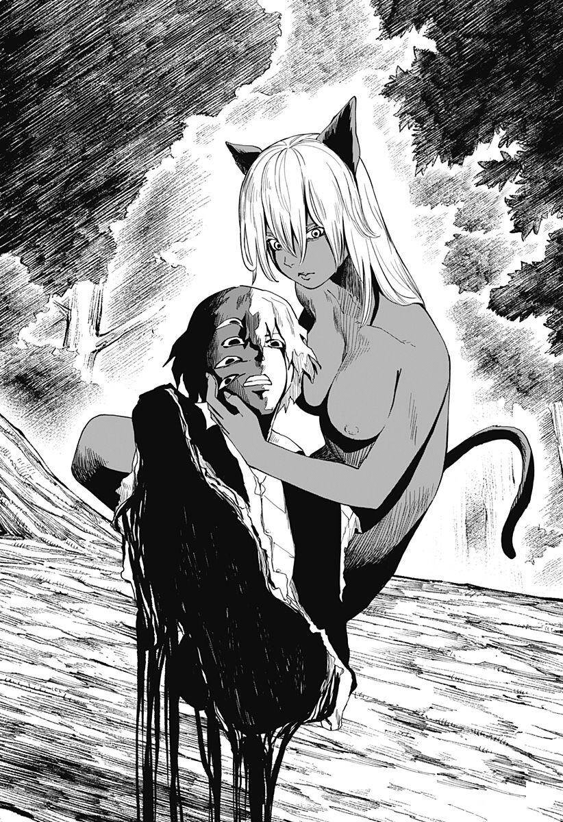 Stage S Chap 8 - Next Chap 9