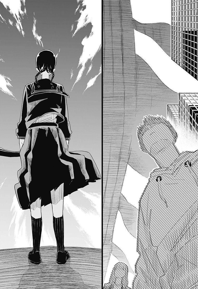 Stage S Chap 8 - Next Chap 9