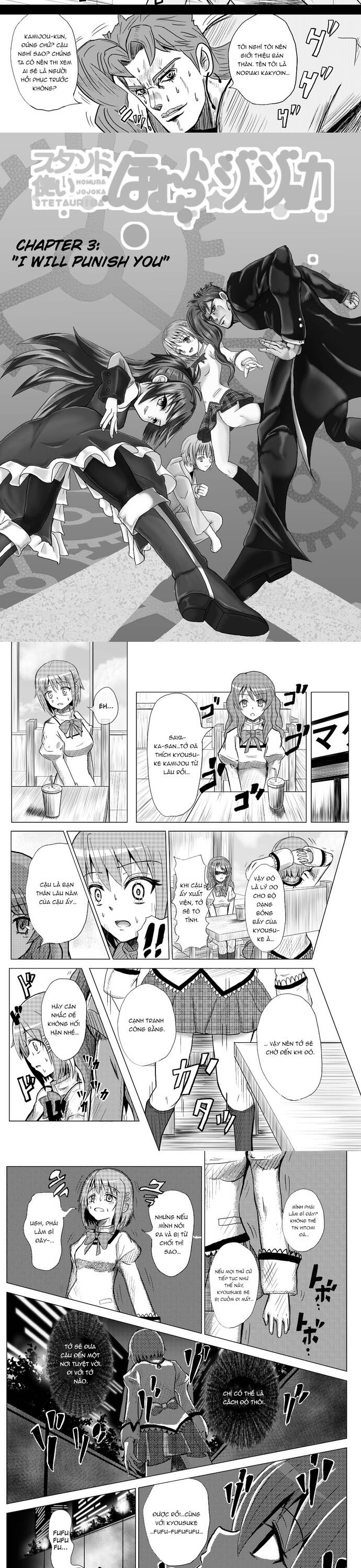 Stando Tsukai Homura Jojoca Chap 3 - Next Chap 4