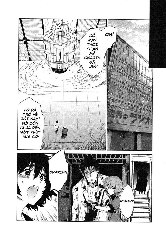 Steins; Gate - Mugen Enten No Arc Light Chap 5 - Next Chap 6