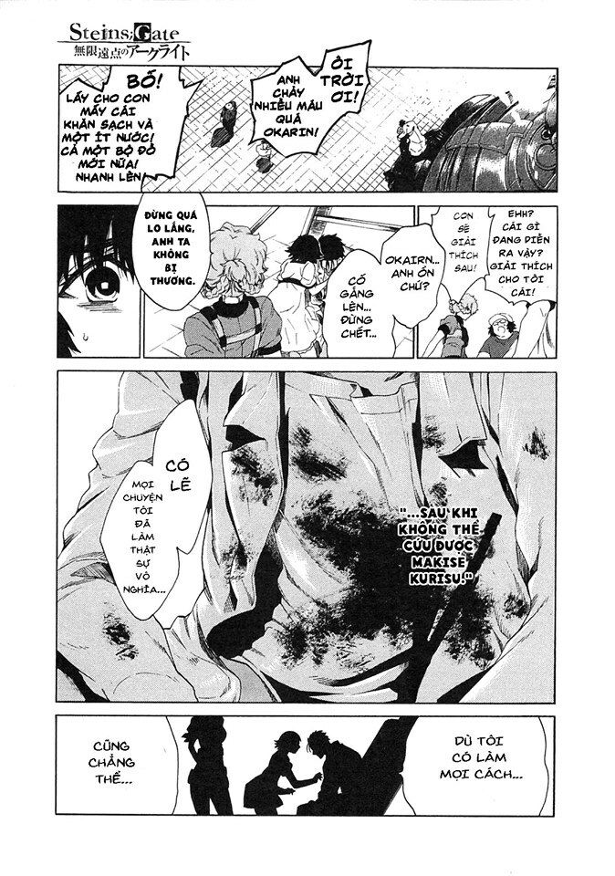 Steins; Gate - Mugen Enten No Arc Light Chap 5 - Next Chap 6