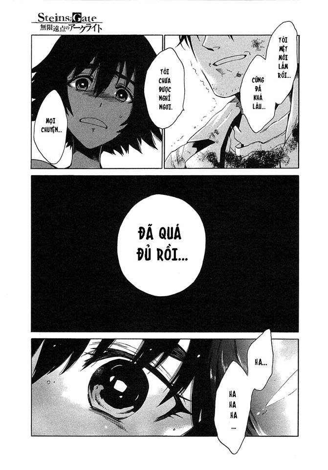 Steins; Gate - Mugen Enten No Arc Light Chap 5 - Next Chap 6