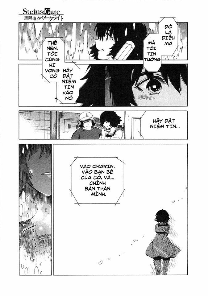 Steins; Gate - Mugen Enten No Arc Light Chap 5 - Next Chap 6