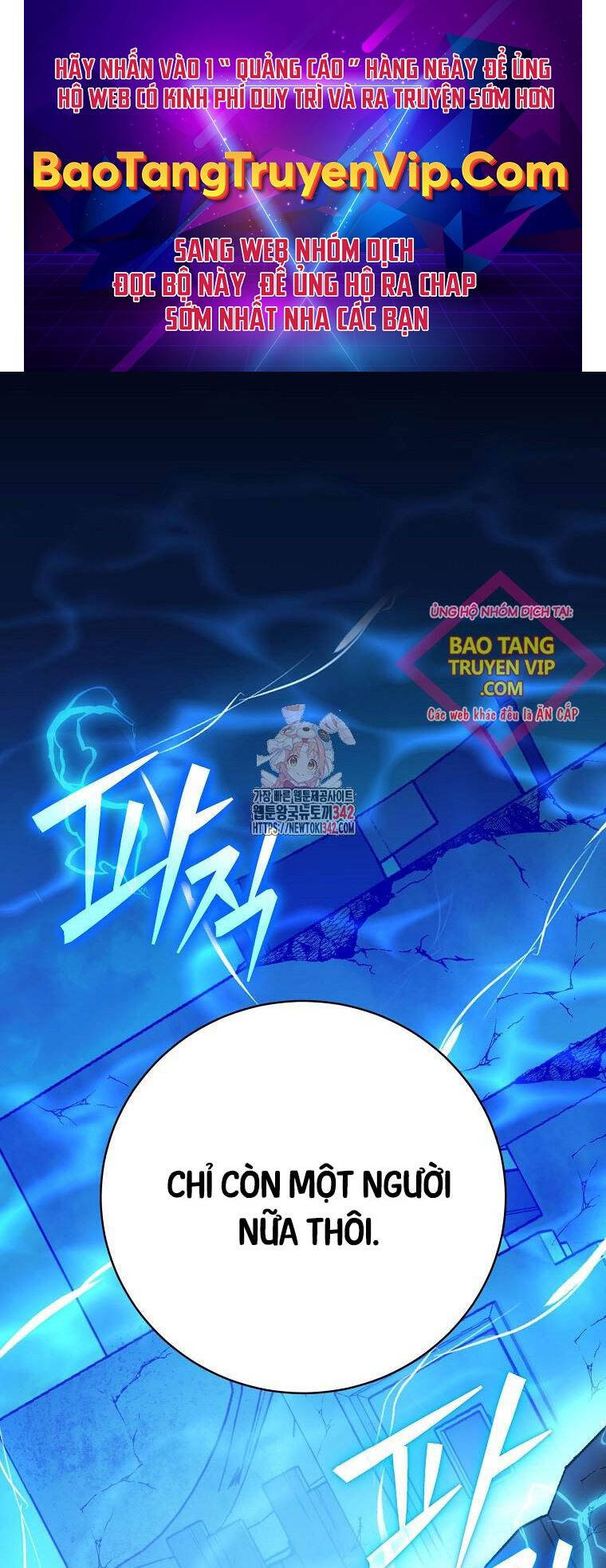 Stream Của Cung Thủ Thiên Tài Chap 35 - Next Chap 36