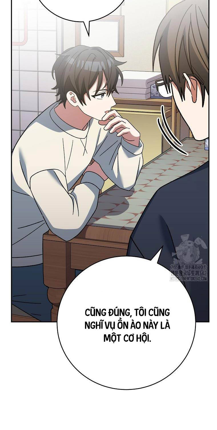 Stream Của Cung Thủ Thiên Tài Chap 35 - Next Chap 36