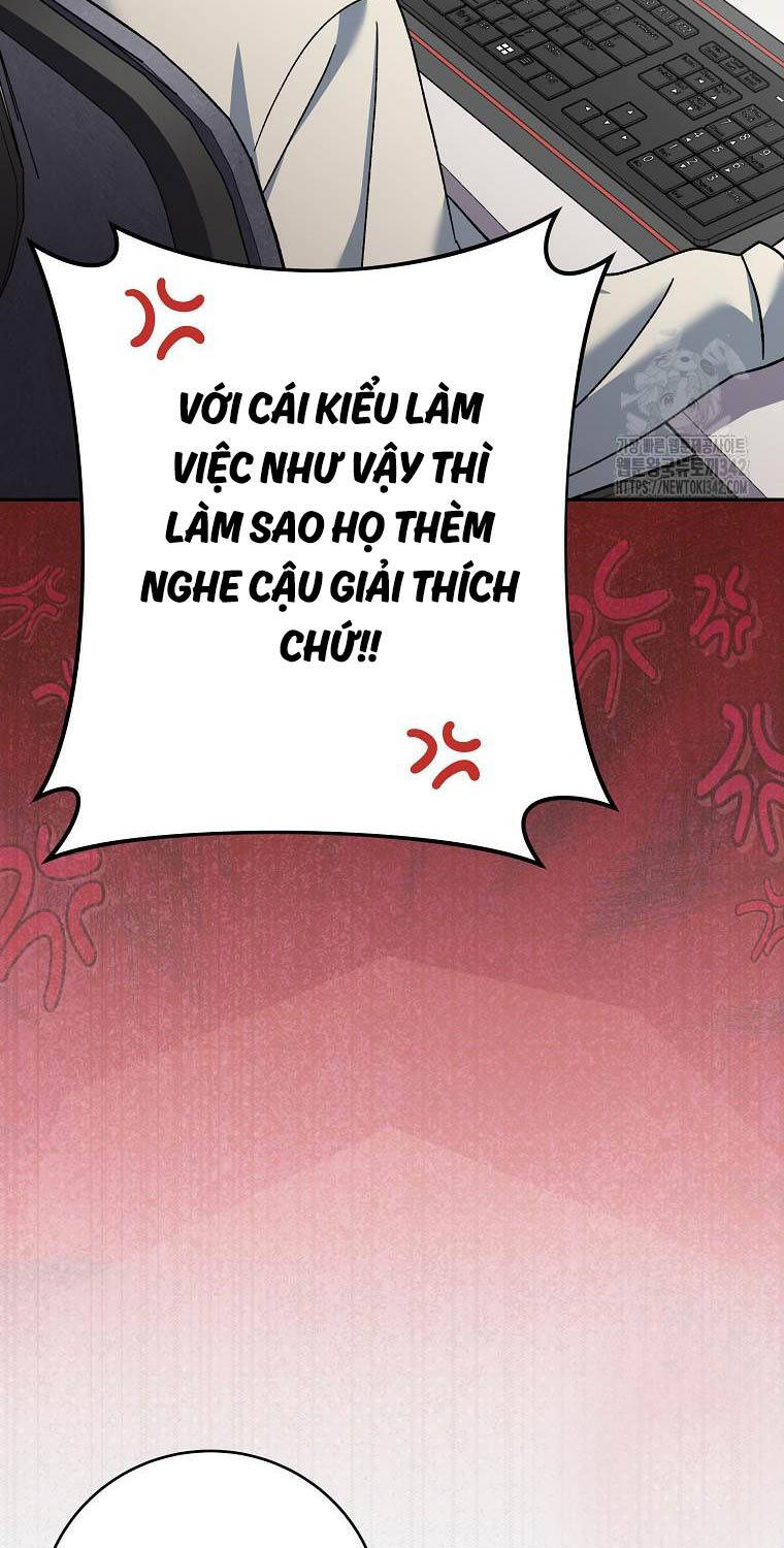 Stream Của Cung Thủ Thiên Tài Chap 35 - Next Chap 36