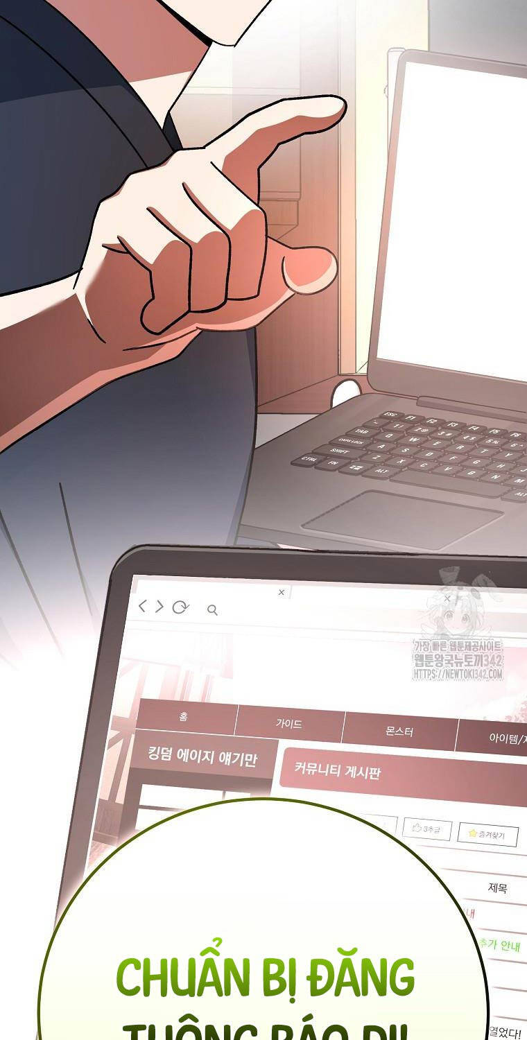 Stream Của Cung Thủ Thiên Tài Chap 35 - Next Chap 36