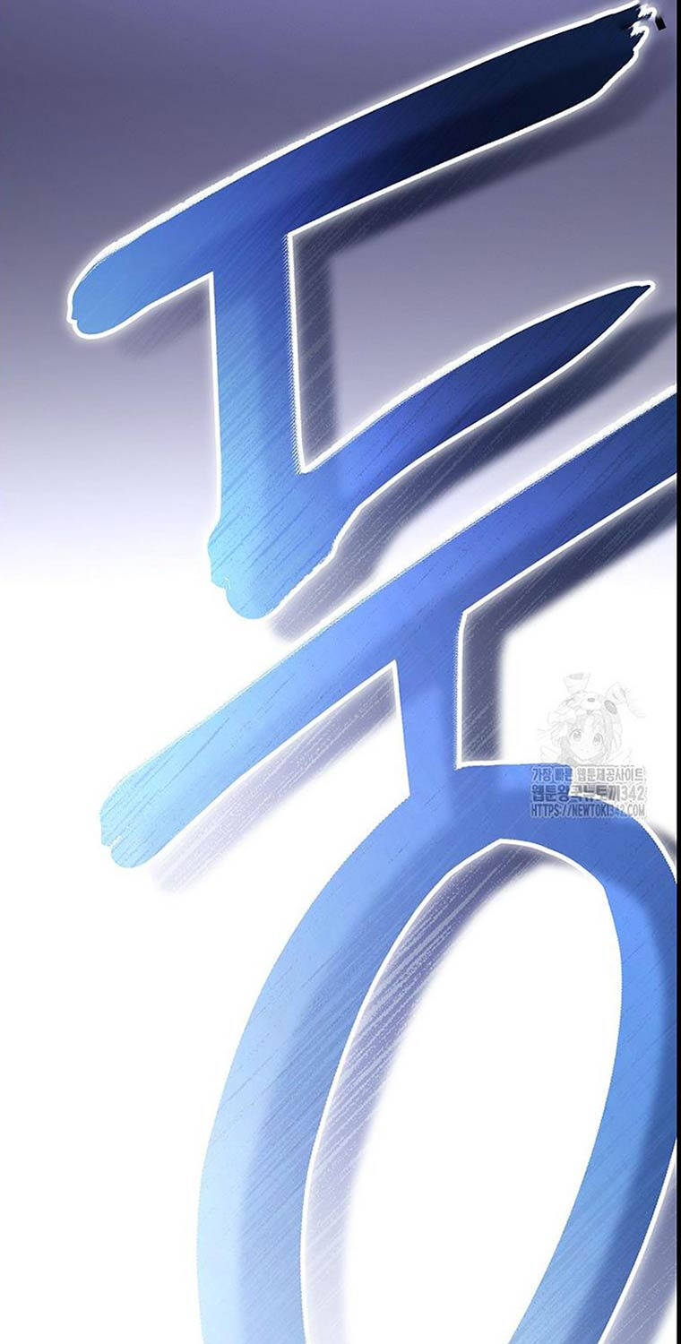 Stream Của Cung Thủ Thiên Tài Chap 35 - Next Chap 36