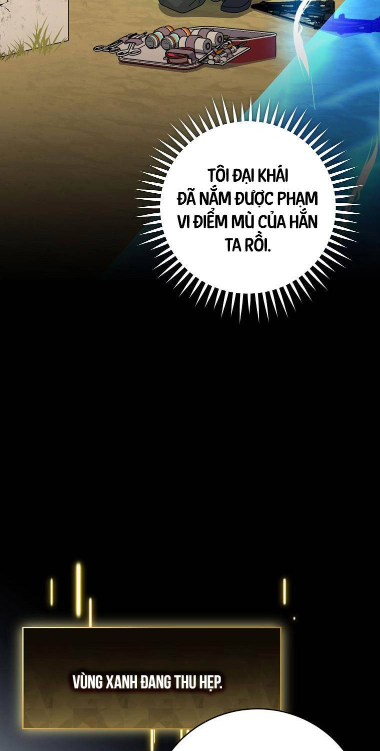 Stream Của Cung Thủ Thiên Tài Chap 35 - Next Chap 36