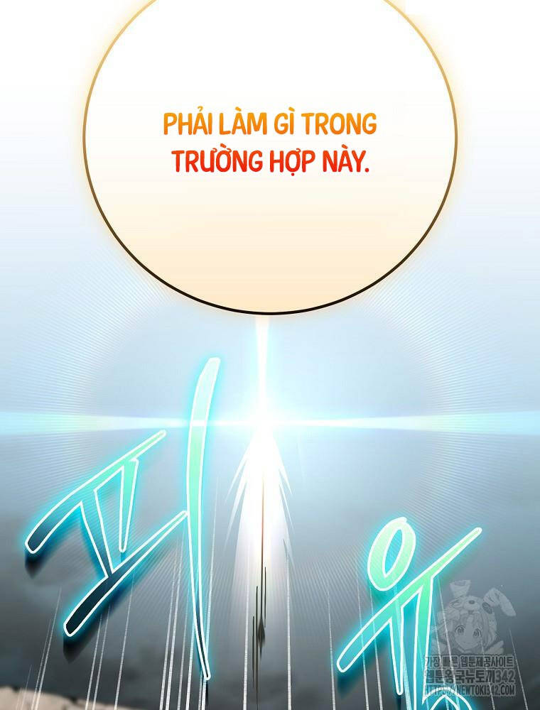 Stream Của Cung Thủ Thiên Tài Chap 35 - Next Chap 36