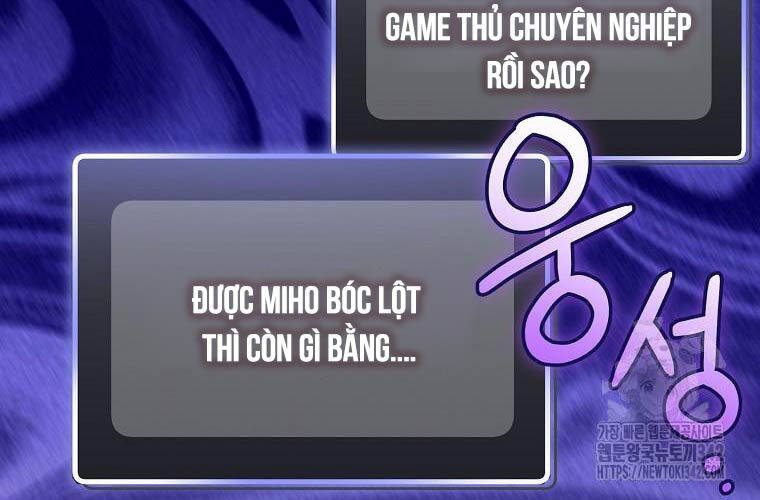 Stream Của Cung Thủ Thiên Tài Chap 35 - Next Chap 36