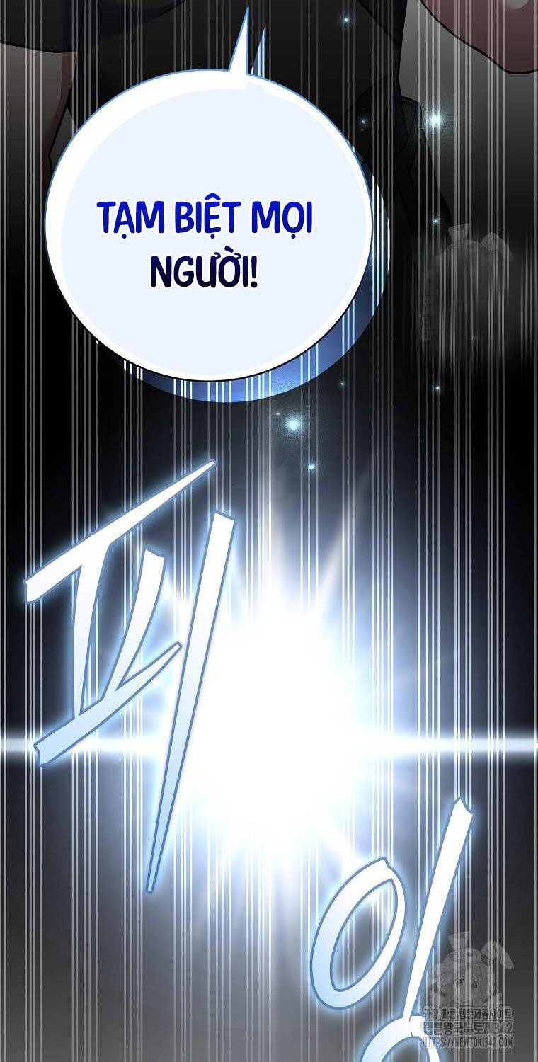 Stream Của Cung Thủ Thiên Tài Chap 35 - Next Chap 36