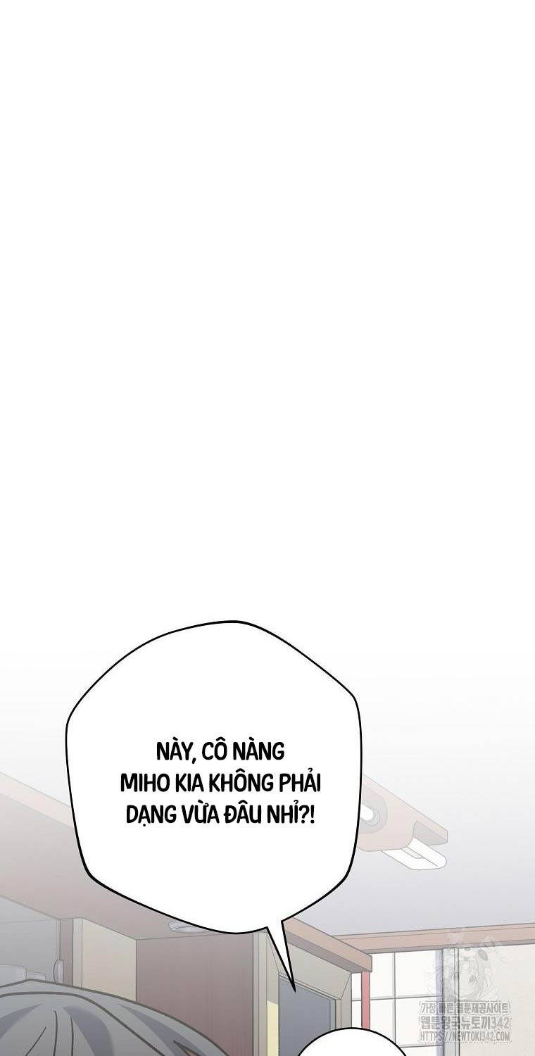 Stream Của Cung Thủ Thiên Tài Chap 35 - Next Chap 36