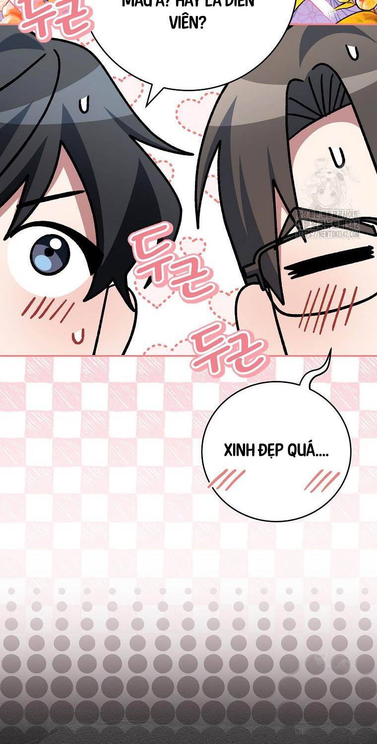 Stream Của Cung Thủ Thiên Tài Chap 35 - Next Chap 36