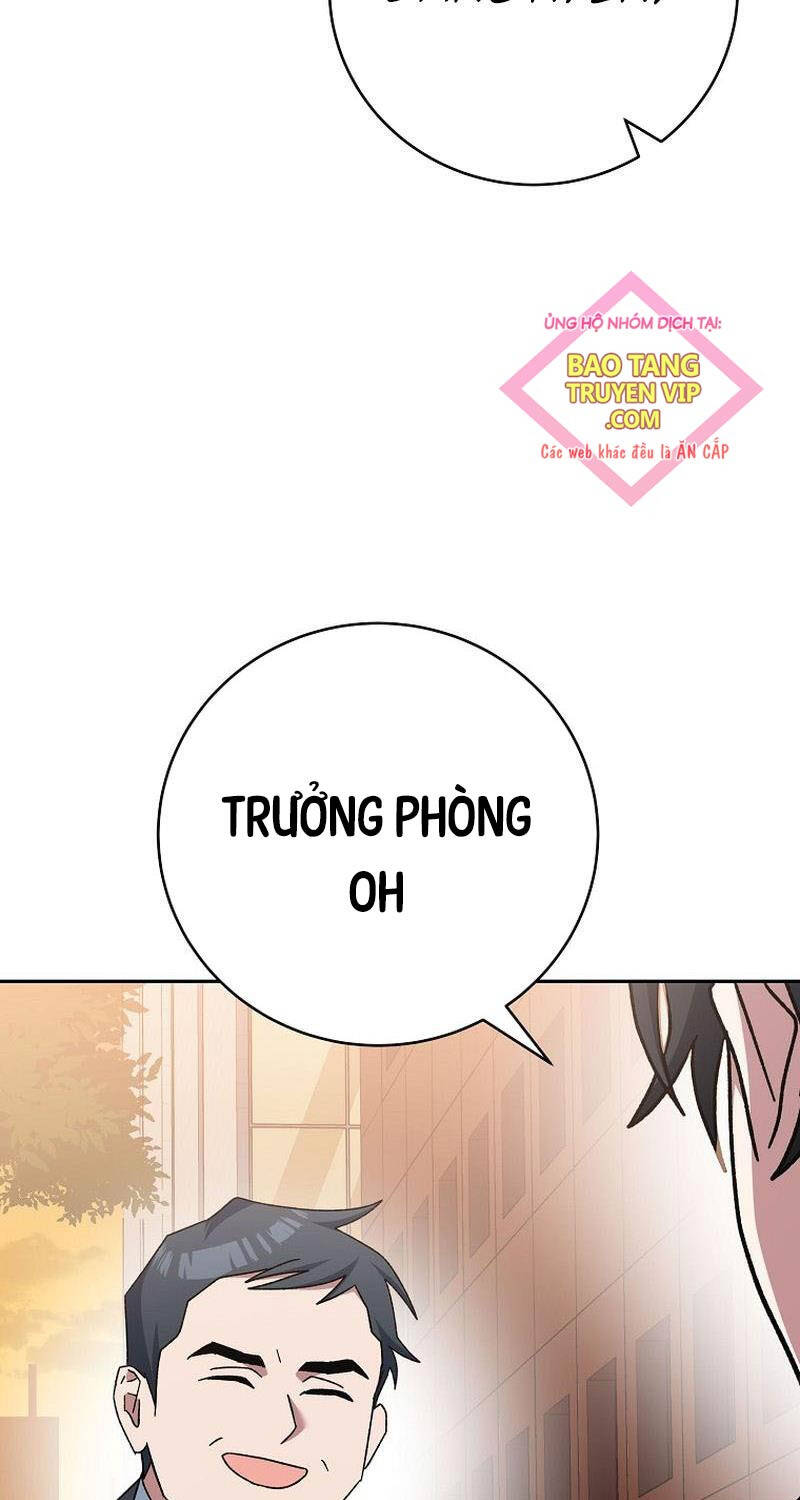 Stream Của Cung Thủ Thiên Tài Chap 36 - Next Chap 37