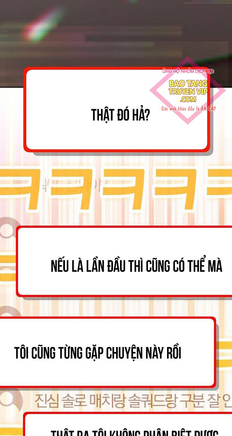 Stream Của Cung Thủ Thiên Tài Chap 36 - Next Chap 37
