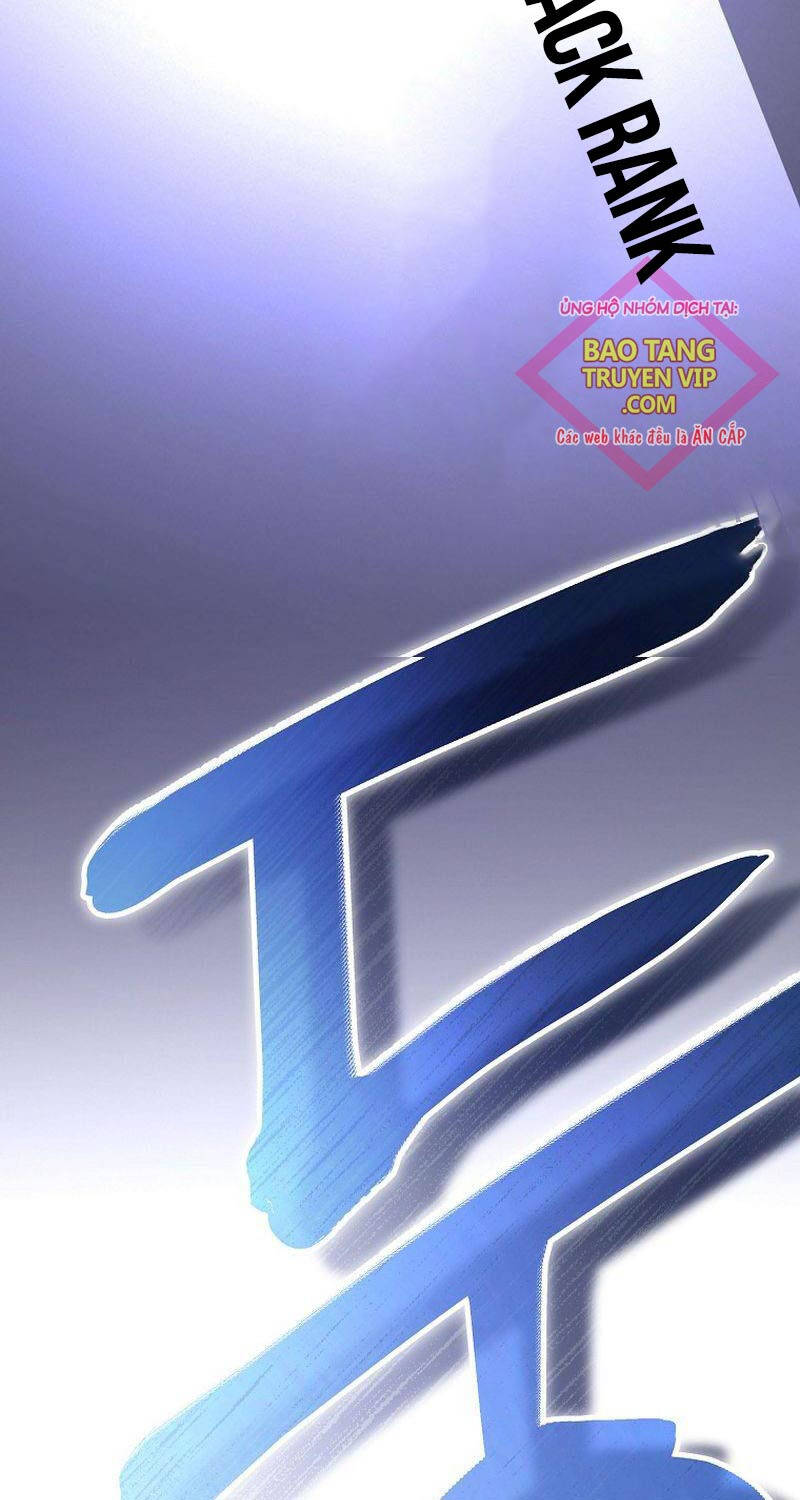 Stream Của Cung Thủ Thiên Tài Chap 36 - Next Chap 37