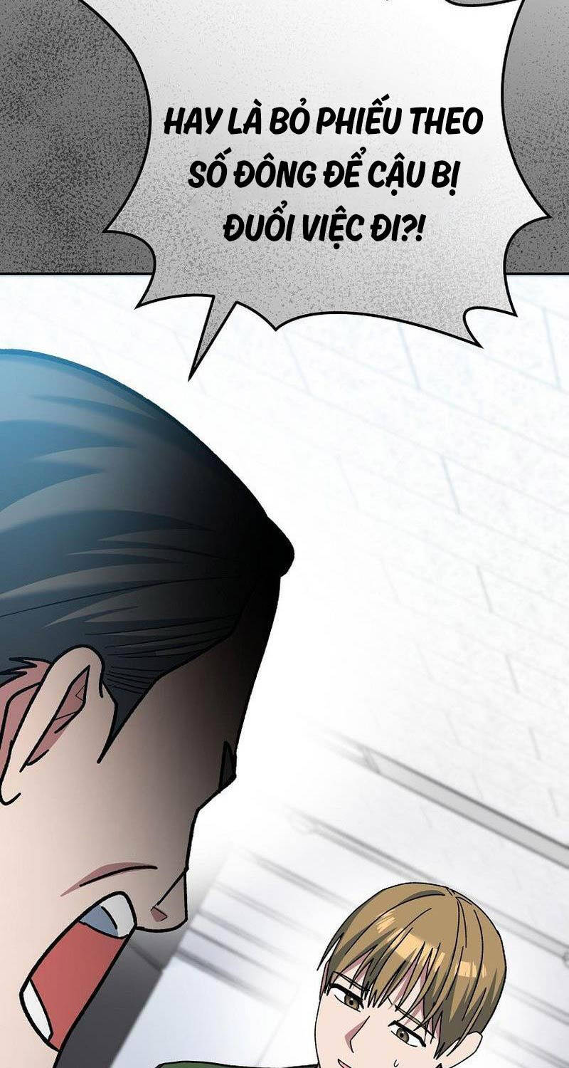 Stream Của Cung Thủ Thiên Tài Chap 36 - Next Chap 37