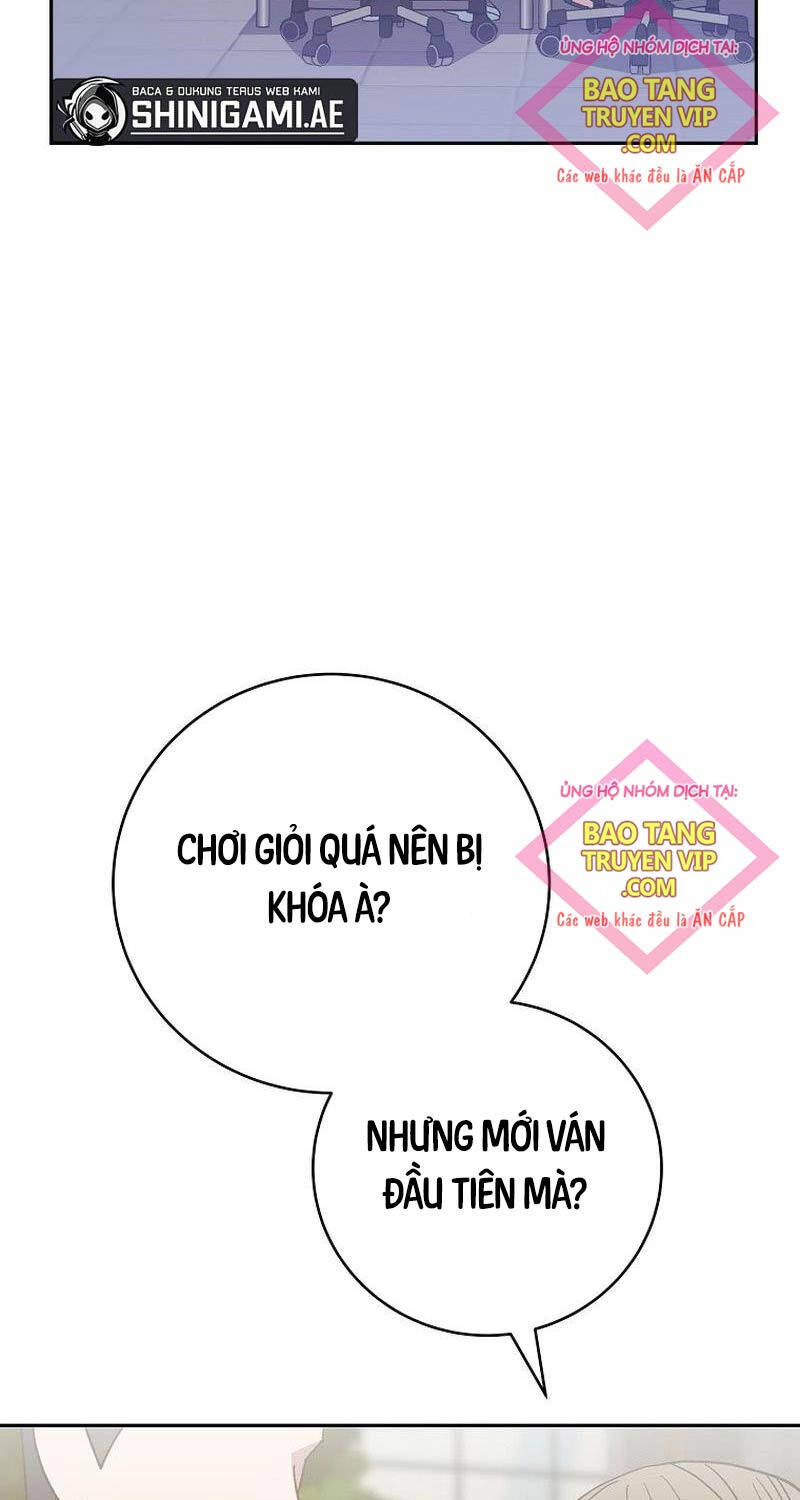 Stream Của Cung Thủ Thiên Tài Chap 36 - Next Chap 37