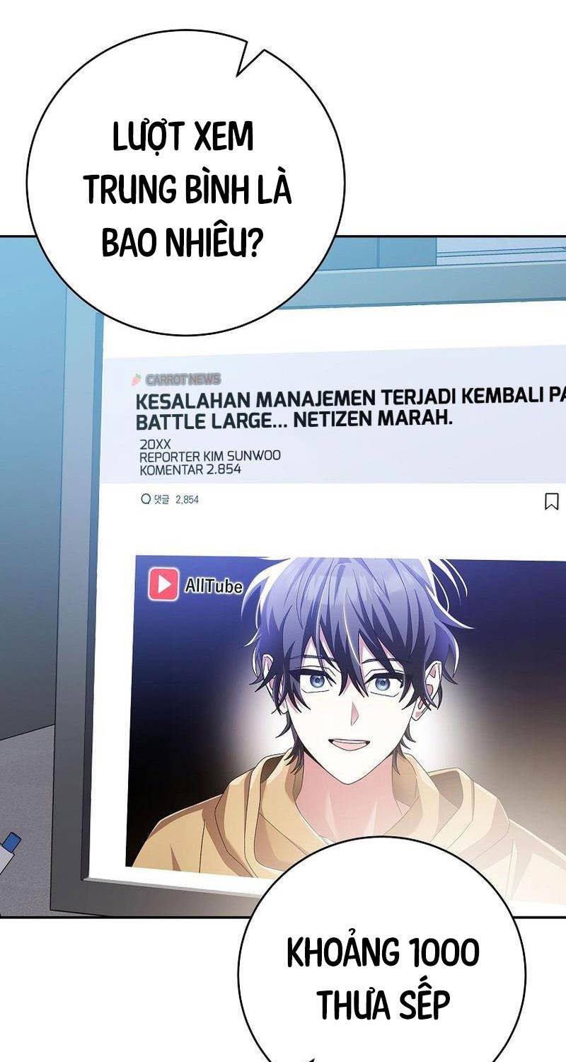 Stream Của Cung Thủ Thiên Tài Chap 36 - Next Chap 37