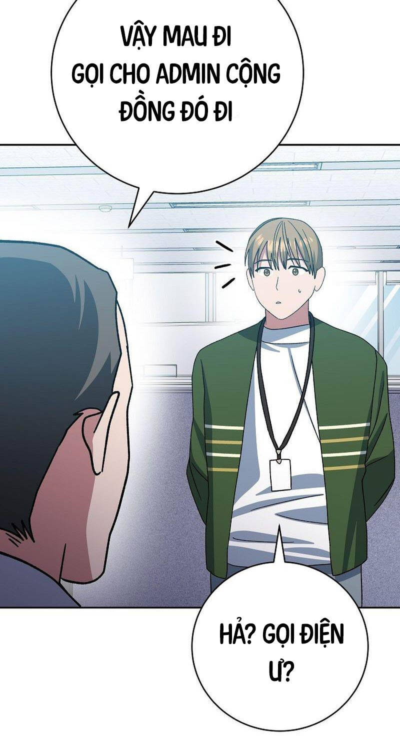 Stream Của Cung Thủ Thiên Tài Chap 36 - Next Chap 37